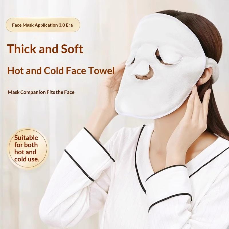 Luxury Skincare Gifts - Maschera Viso Riutilizzabile per Impacchi Caldi