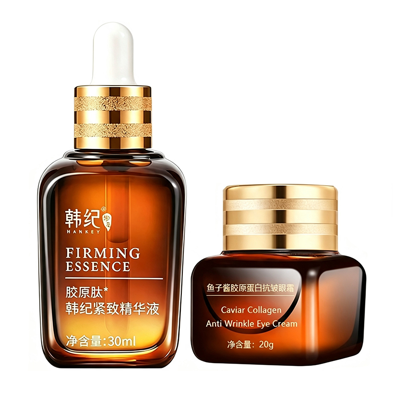 Luxury Skincare Kit - Siero viso idratante e crema Illumina