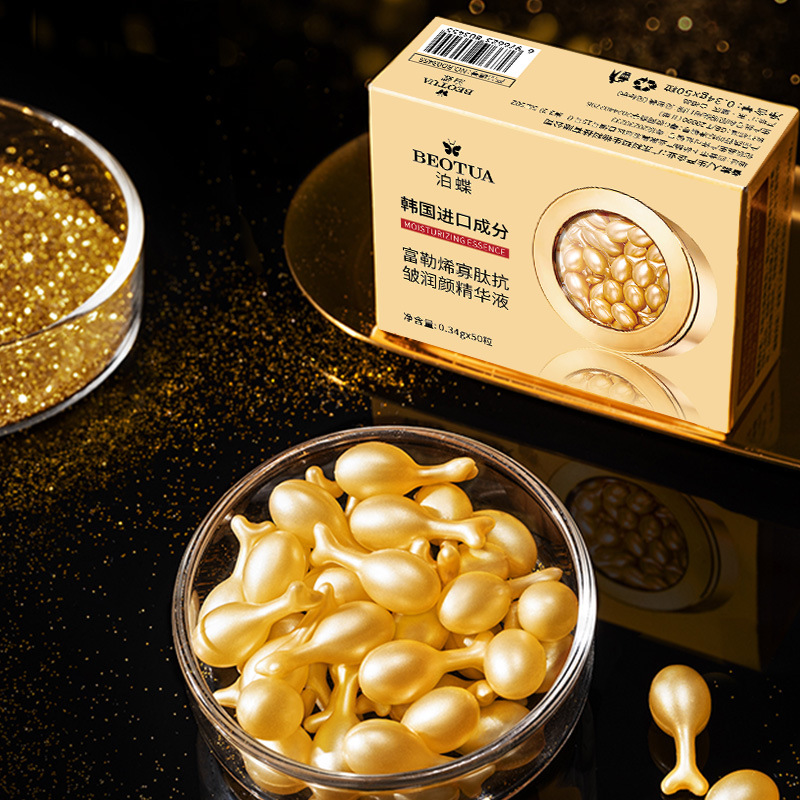 Luxury Skincare Packaging Wholesale - 0,34g*50 Capsule di Essenza Idratante di