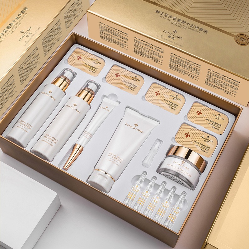 Luxury Skincare Kit - Il set idratante e antirughe Royal