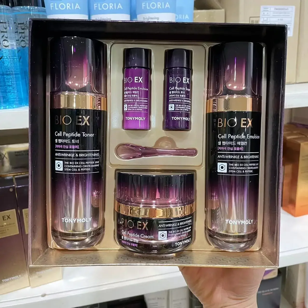 Originale Tonymoly BIO EX Core - Luxury Skincare Kit recensione e prezzo