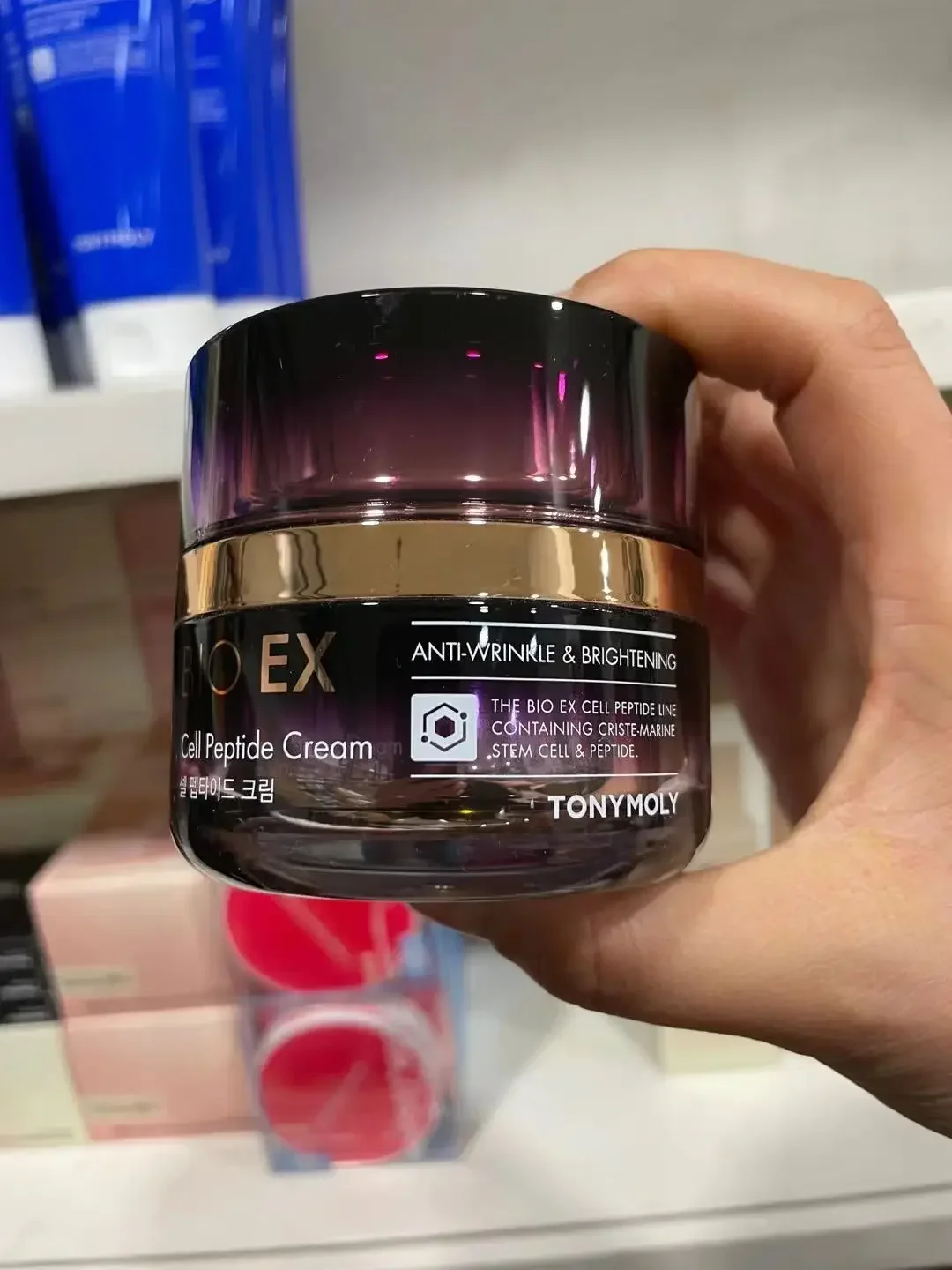 Originale Tonymoly BIO EX Core - Luxury Skincare Kit recensione e prezzo