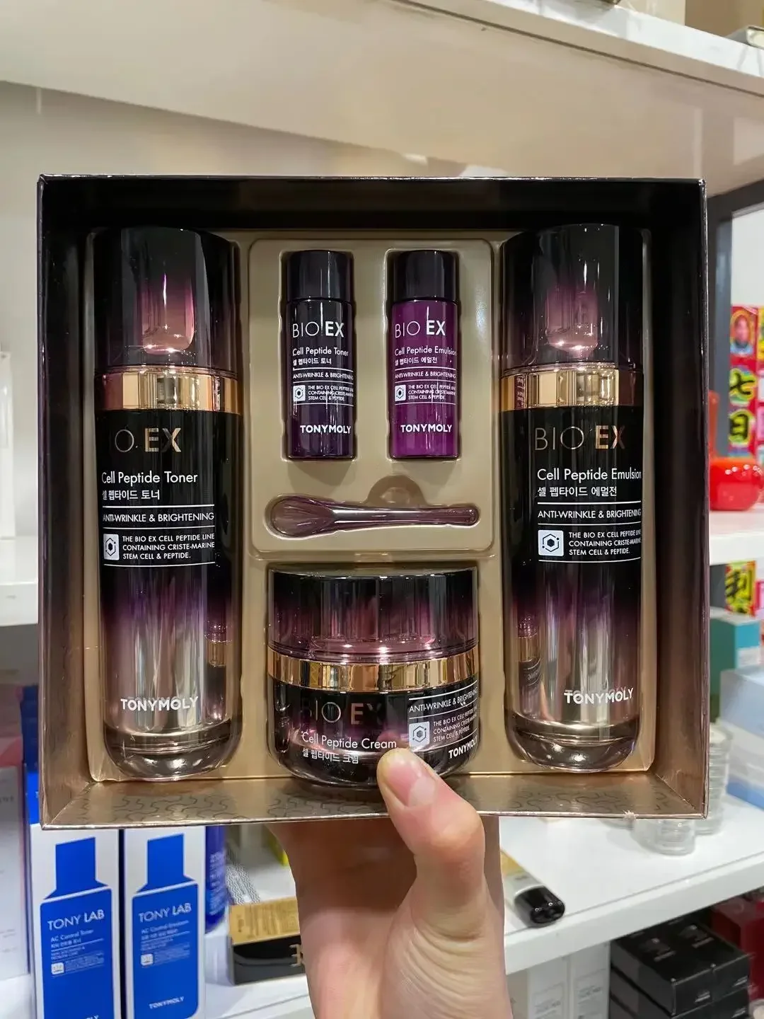 Originale Tonymoly BIO EX Core - Luxury Skincare Kit recensione e prezzo