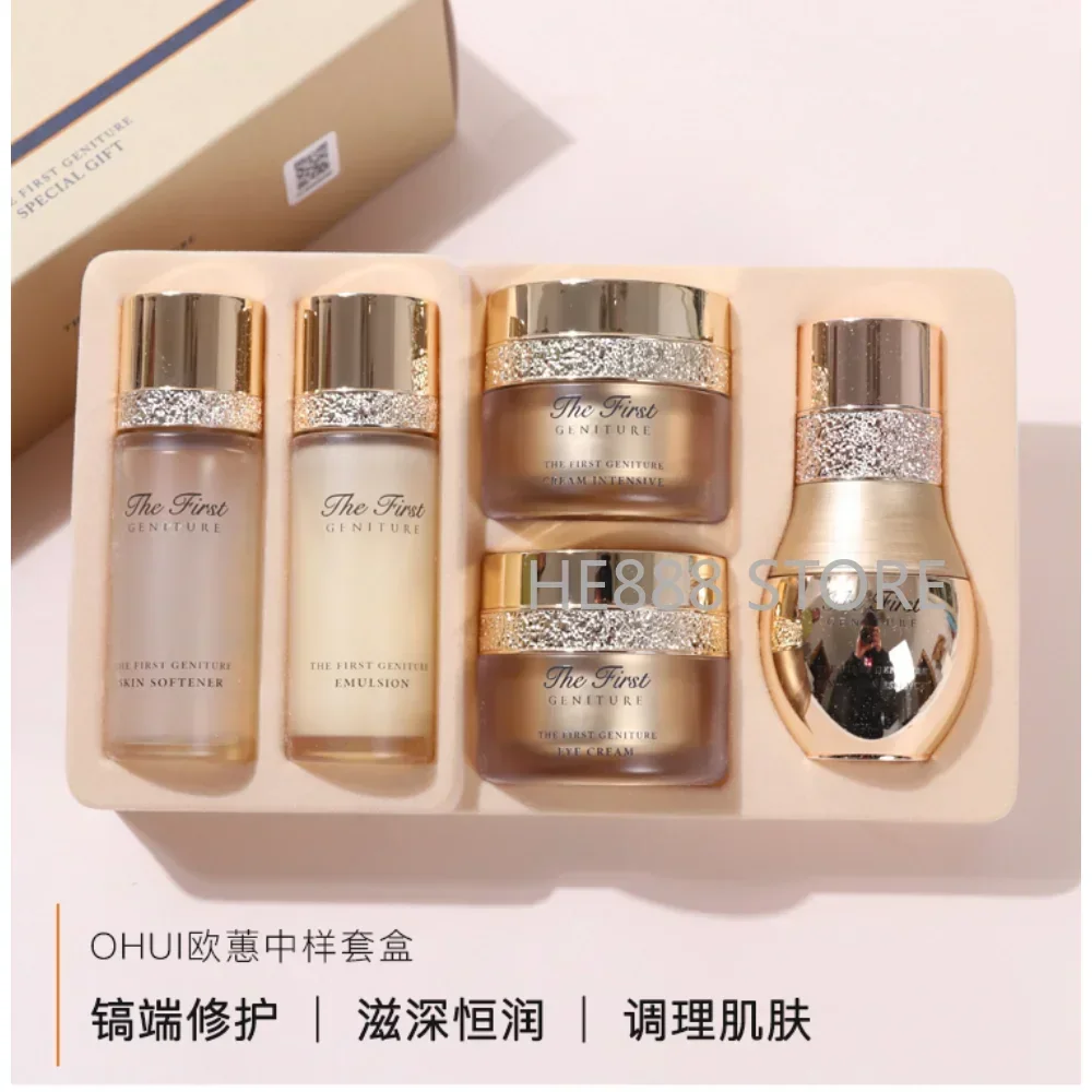 Cosmetici coreani Ohui Set reg - Luxury Skincare Kit recensione e prezzo