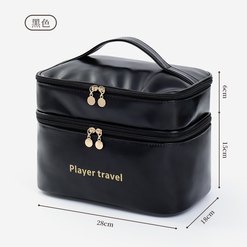 Borsa per il Trucco di Lusso i - Luxury Skincare Essential recensione e prezzo