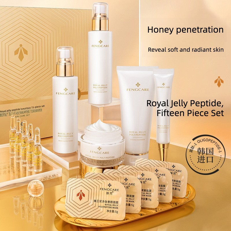 Il set idratante e antirughe R - Luxury Skincare Kit recensione e prezzo